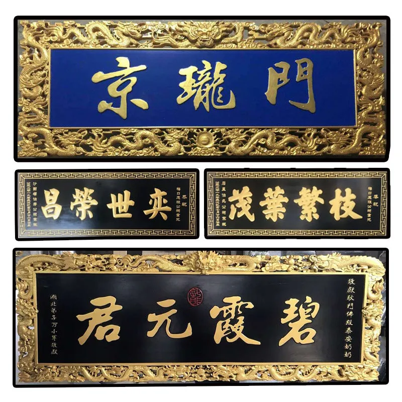 Antique wooden signboard customized