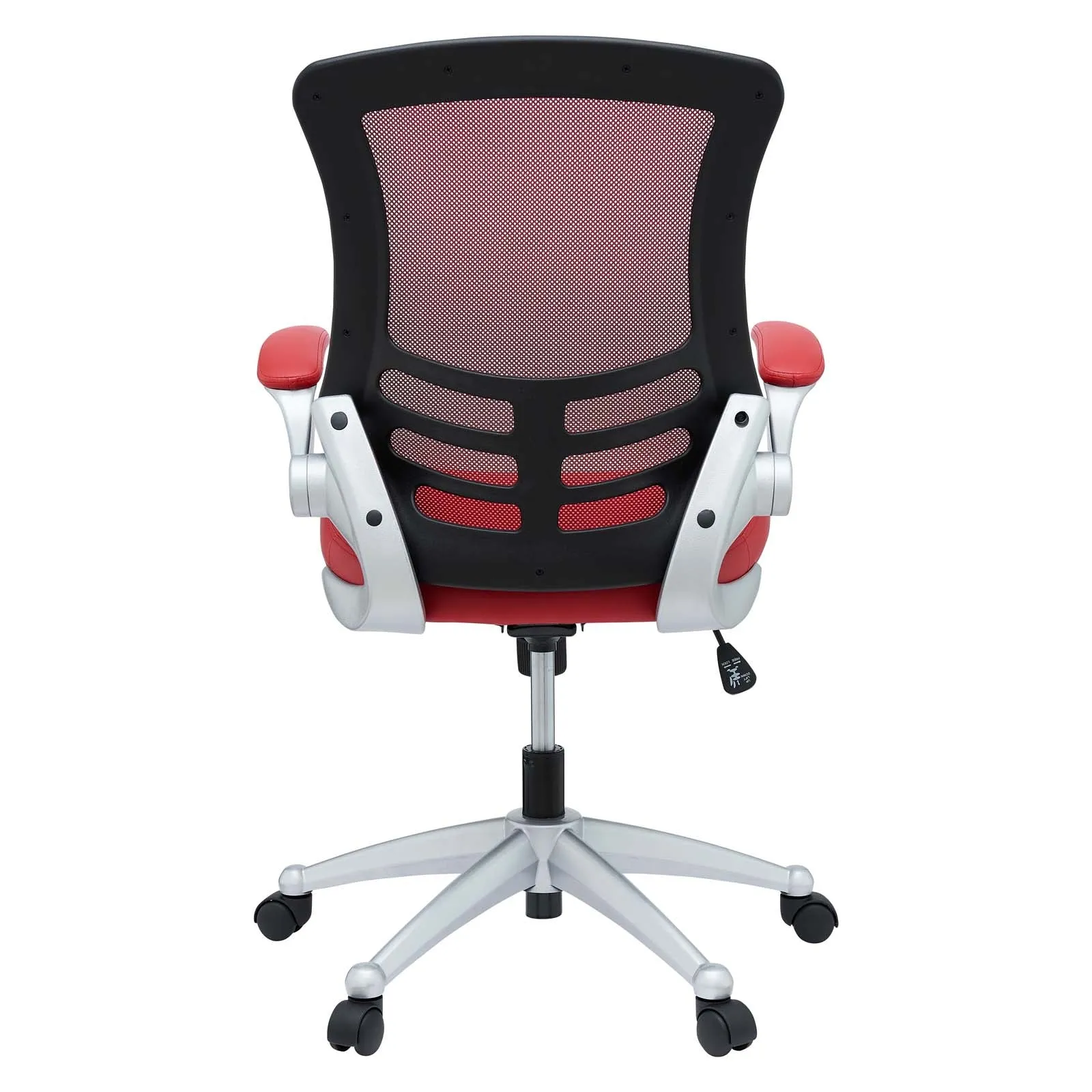 Attainment Office Chair by Modway