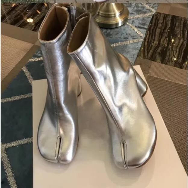 MUSE Ankle Boots